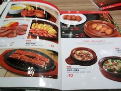 -卢家妈妈·西餐厨房(潮州万泰左一城店)