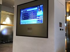 -恒生银行(沙田分行)