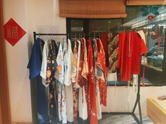 -浦·传统日式料理(3 5 1 1 店)