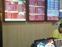 -都城快餐(广大路店)