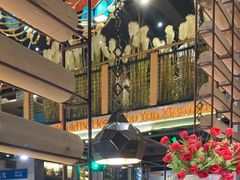 -蜀宴小调·精致家常菜(科华店)
