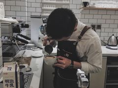 -Onirii Coffee(长乐路店)