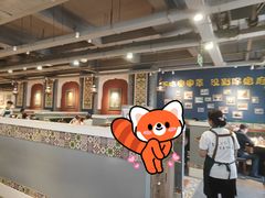 -直隶安家牛肉罩饼(建华店)