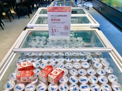 -盒马鲜生(皇庭广场店)