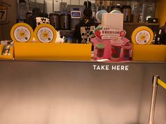 -7分甜(苏州中心店)