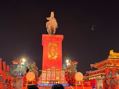 -大唐不夜城