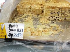 -爱德顺糕点食屋(利民道店)