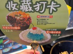 -五星桥原切肥牛火锅·30年专注好牛肉(湖塘店)