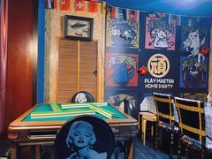 -顽主轰趴馆团建ktv桌游狼人杀(望京店)