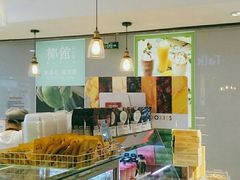 -BreadTalk面包新语·烘焙蛋糕(海珠丽影广场店)