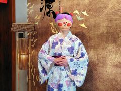 -归源居酒屋