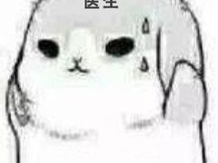 -环球港-停车场