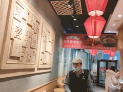 -头壹号 大油条·老长沙盖码饭(北辰店)
