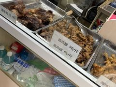 -大益烤鸡