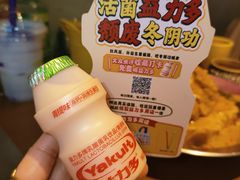-泰盏鬼·颓废冬阴(陈家祠扬韬店)