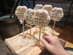 -湊湊火锅·茶憩(皇姑万象汇店)