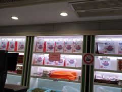 -上海哈尔滨食品厂(淮海中路店)