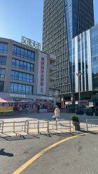 -哈喽美妈产后恢复中心(乐堤港店)