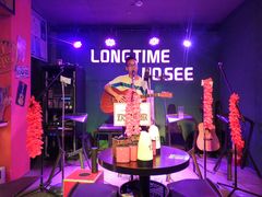 -好久不见网红乐队酒吧(鼓浪屿海底世界店)