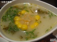 鱼汤~-新辣道鱼火锅(领展购物广场·中关村店)