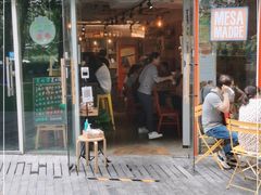 门面-Mesa Madre梅萨妈妈·Bintana(国贸店)