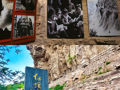-红旗渠风景区