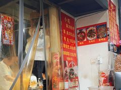 -四川老牛麻辣烫(北门桥店)