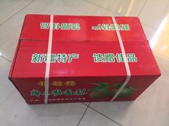 -诚实果品批发行(三星路店)