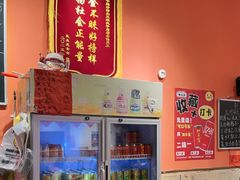 -荆九爷爆炒桥头三嫩(夫子庙店)