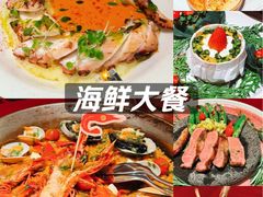 -ZAFFERANO西班牙海鲜饭(上海首店)