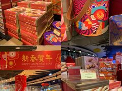 -city'super超·生活(国金中心商场店)