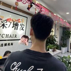 -唐风采假发补发定制