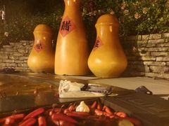 -融汇温泉