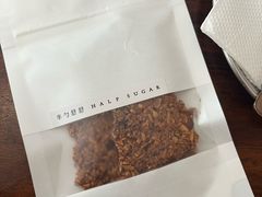 -半勺舒舒(太乙店)