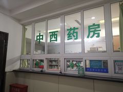 -北京市丰台区丰台街道丰益花园社区卫生服务站