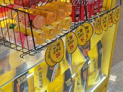 -周黑鸭(沈阳和平区太原街万达店)