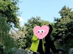 -堤角公园