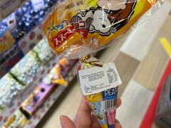 -DON DON DONKI(名珠城店)