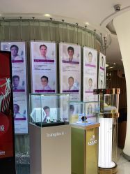 -深圳美莱医疗美容医院