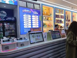 -万达宝贝王(上海浦江店)