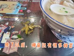-长人馄饨铺(解放街店)
