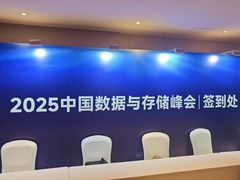 -北京朝阳悠唐皇冠假日酒店