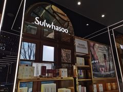 -国药中服免税(北京坊店)