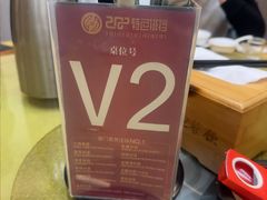 -202特色排档(五缘湾店)