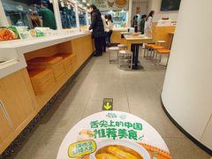 -老乡鸡(东方广场店)