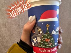 -瑞幸咖啡(长楹天街店)