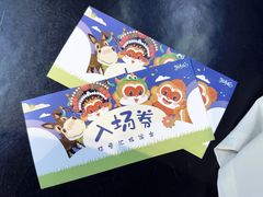 -猴有戏教育戏剧·音乐剧·主持口才·演讲朗诵辩论(环球港华师大校区)