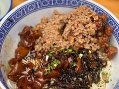 -沪西老弄堂面馆(定西路店)