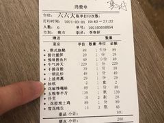 -悦百味·品质川菜(橄榄郡店)