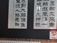 -小城外婆肴私房菜.家宴聚集点(圆明园颐和园·清河上地店)